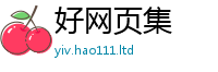 管家婆中特王中王惟2025年免费资料大全最新版本